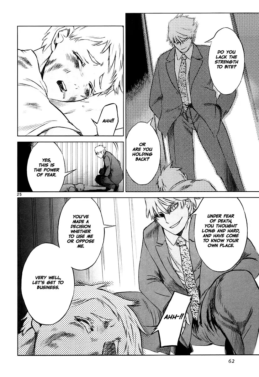 Jormungand Chapter 13 page 24 - Chapter 13: Bein phase.3