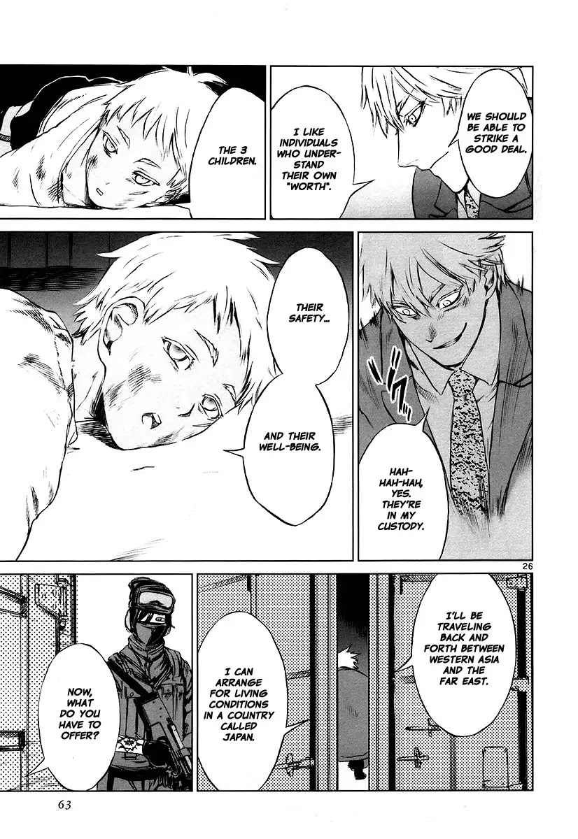 Jormungand Chapter 13 page 25 - Chapter 13: Bein phase.3