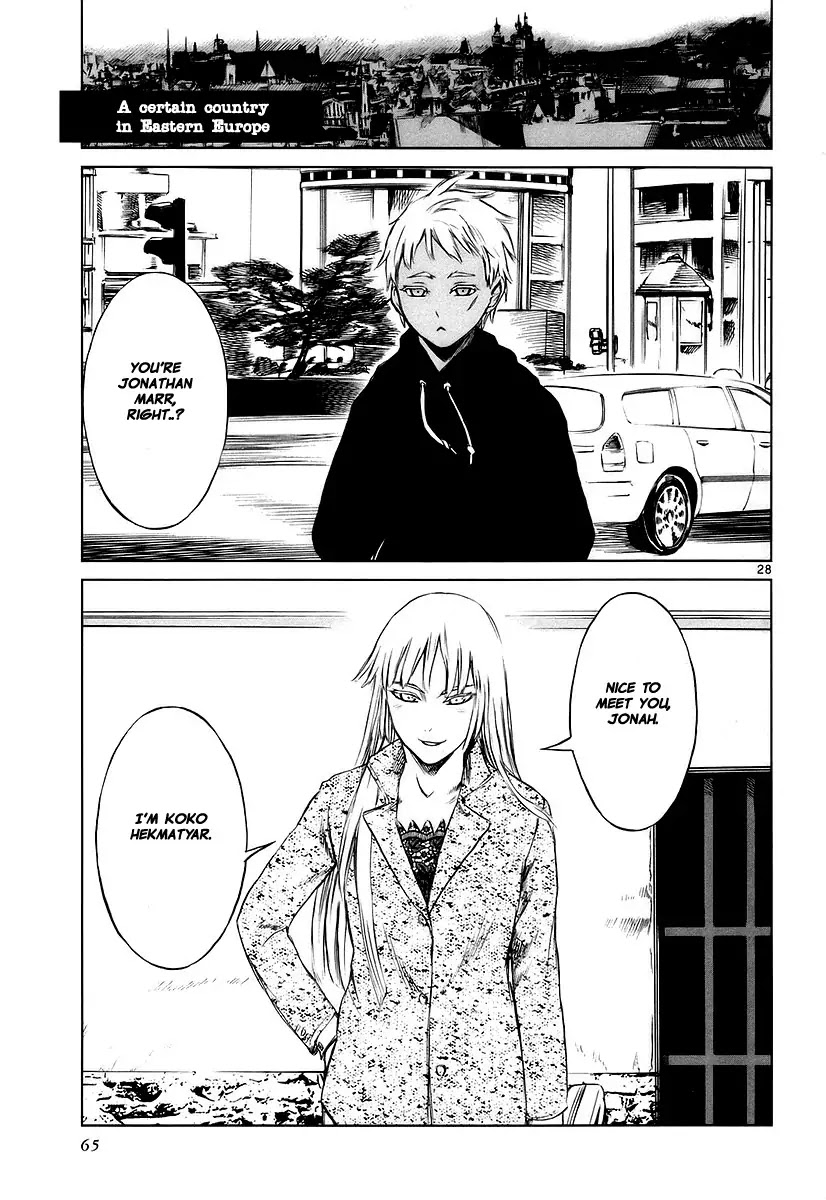Jormungand Chapter 13 page 27 - Chapter 13: Bein phase.3
