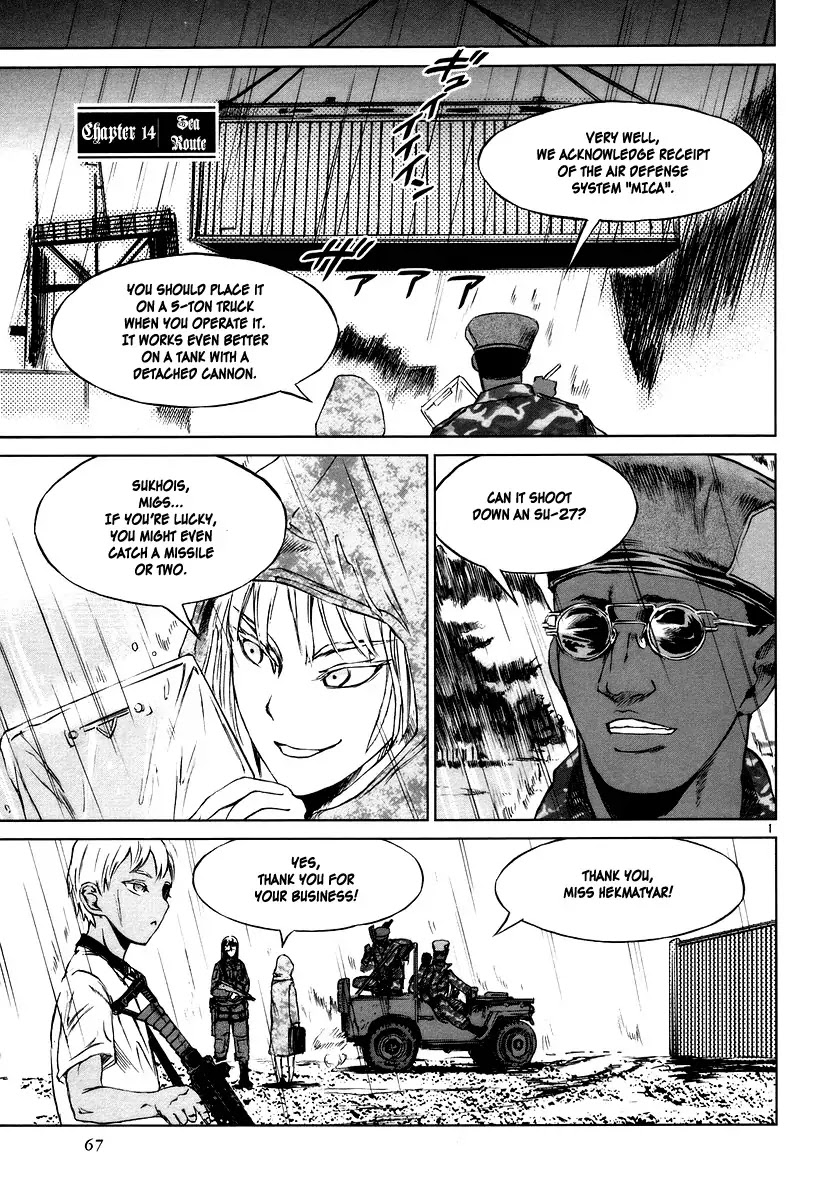 Jormungand Chapter 14 page 1 - Chapter 14: Sea Route