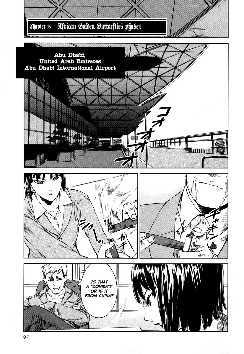 Jormungand Chapter 15 page 1 - Chapter 15: African Golden Butterflies phase.1