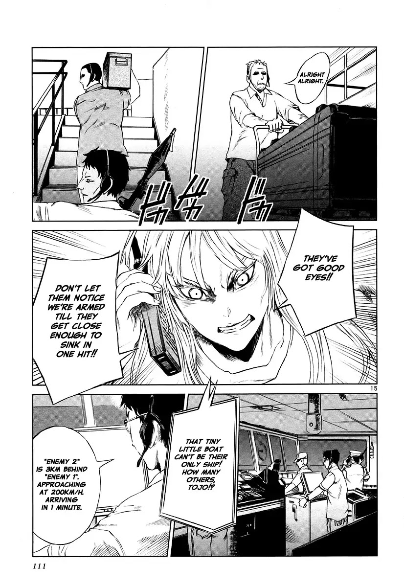 Jormungand Chapter 15 page 15 - Chapter 15: African Golden Butterflies phase.1