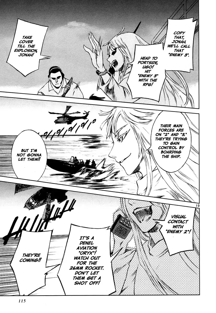 Jormungand Chapter 15 page 19 - Chapter 15: African Golden Butterflies phase.1