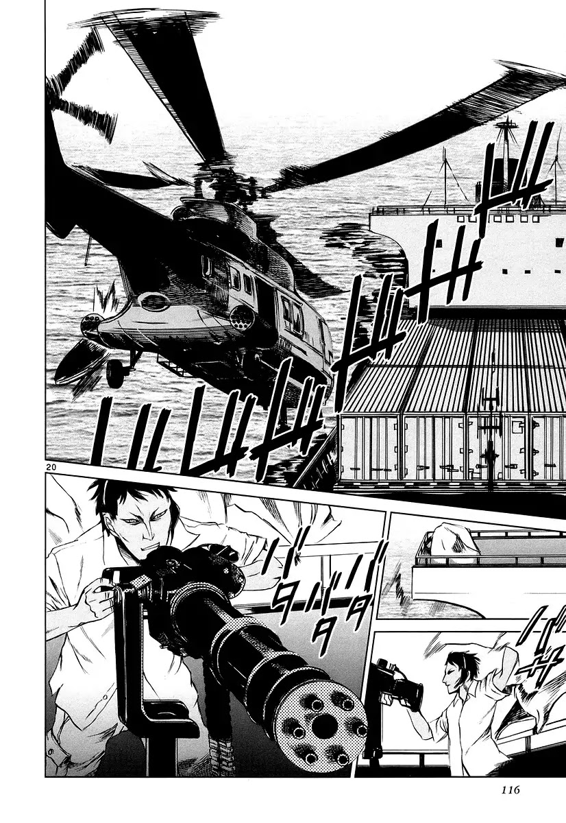 Jormungand Chapter 15 page 20 - Chapter 15: African Golden Butterflies phase.1