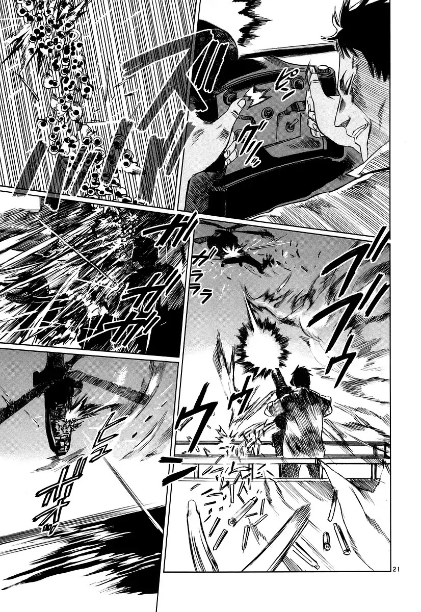 Jormungand Chapter 15 page 21 - Chapter 15: African Golden Butterflies phase.1
