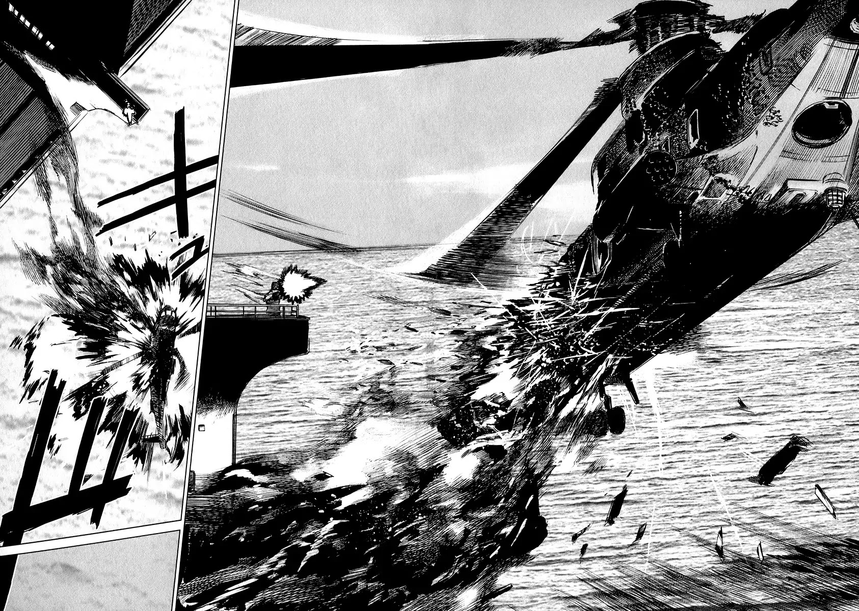 Jormungand Chapter 15 page 26 - Chapter 15: African Golden Butterflies phase.1