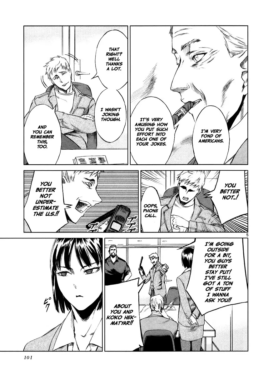Jormungand Chapter 15 page 5 - Chapter 15: African Golden Butterflies phase.1