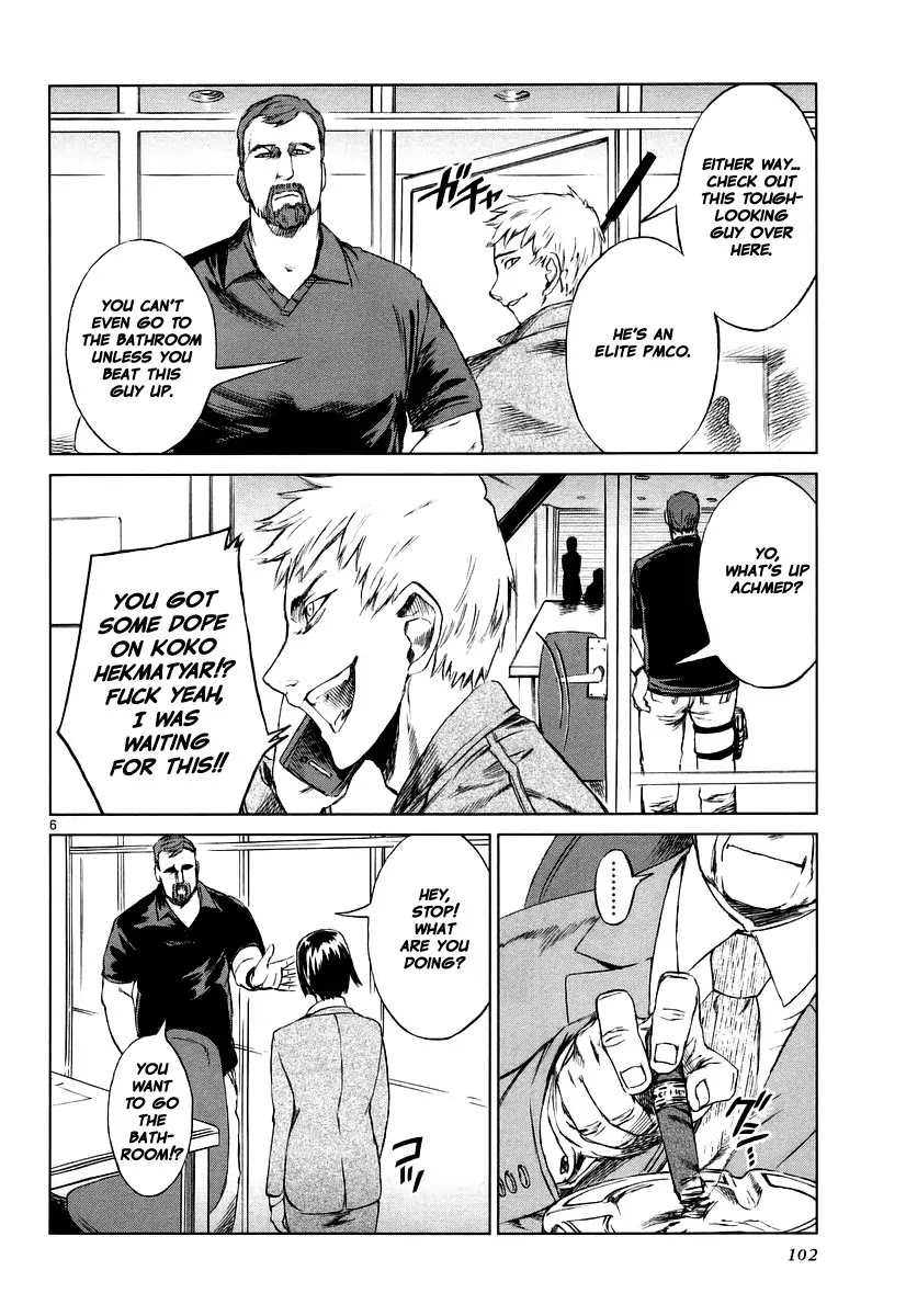Jormungand Chapter 15 page 6 - Chapter 15: African Golden Butterflies phase.1