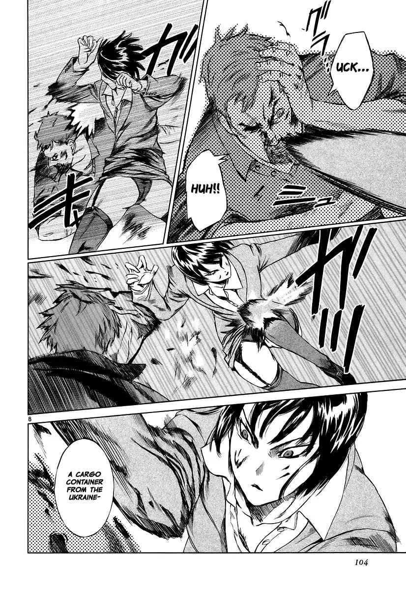 Jormungand Chapter 15 page 8 - Chapter 15: African Golden Butterflies phase.1