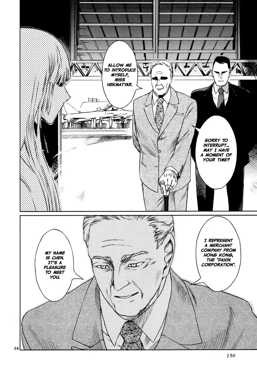 Jormungand Chapter 16 page 24 - Chapter 16: African Golden Butterflies phase.2