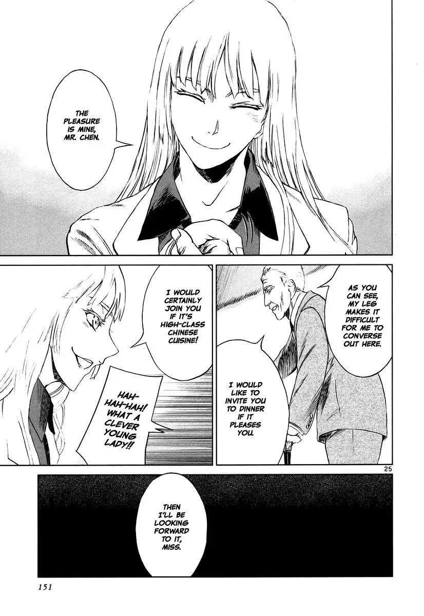 Jormungand Chapter 16 page 25 - Chapter 16: African Golden Butterflies phase.2