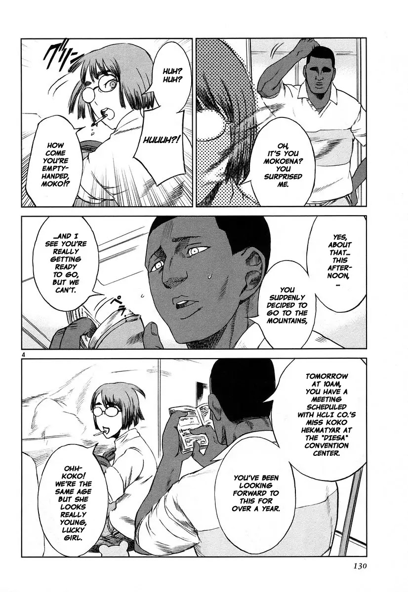 Jormungand Chapter 16 page 4 - Chapter 16: African Golden Butterflies phase.2
