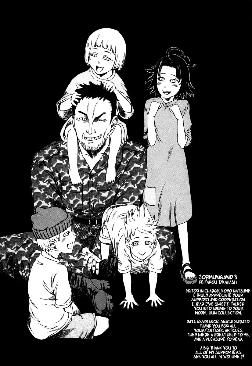 Jormungand Chapter 17.5 page 4 - Chapter 17.5: Omake