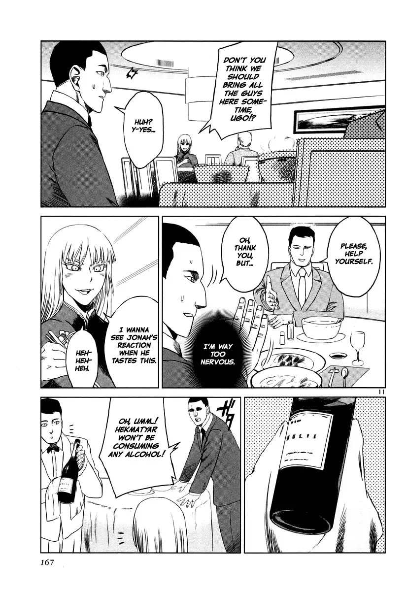 Jormungand Chapter 17 page 10 - Chapter 17: African Golden Butterflies phase.3