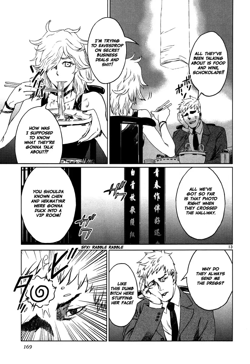 Jormungand Chapter 17 page 12 - Chapter 17: African Golden Butterflies phase.3