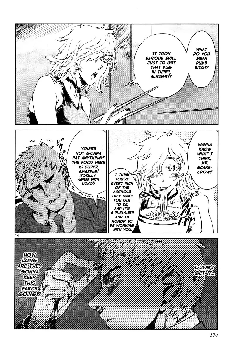Jormungand Chapter 17 page 13 - Chapter 17: African Golden Butterflies phase.3