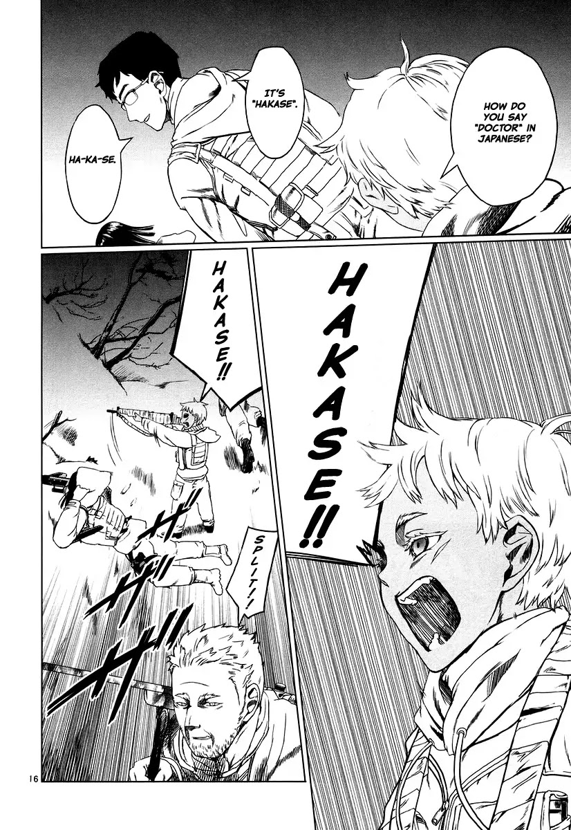Jormungand Chapter 17 page 15 - Chapter 17: African Golden Butterflies phase.3
