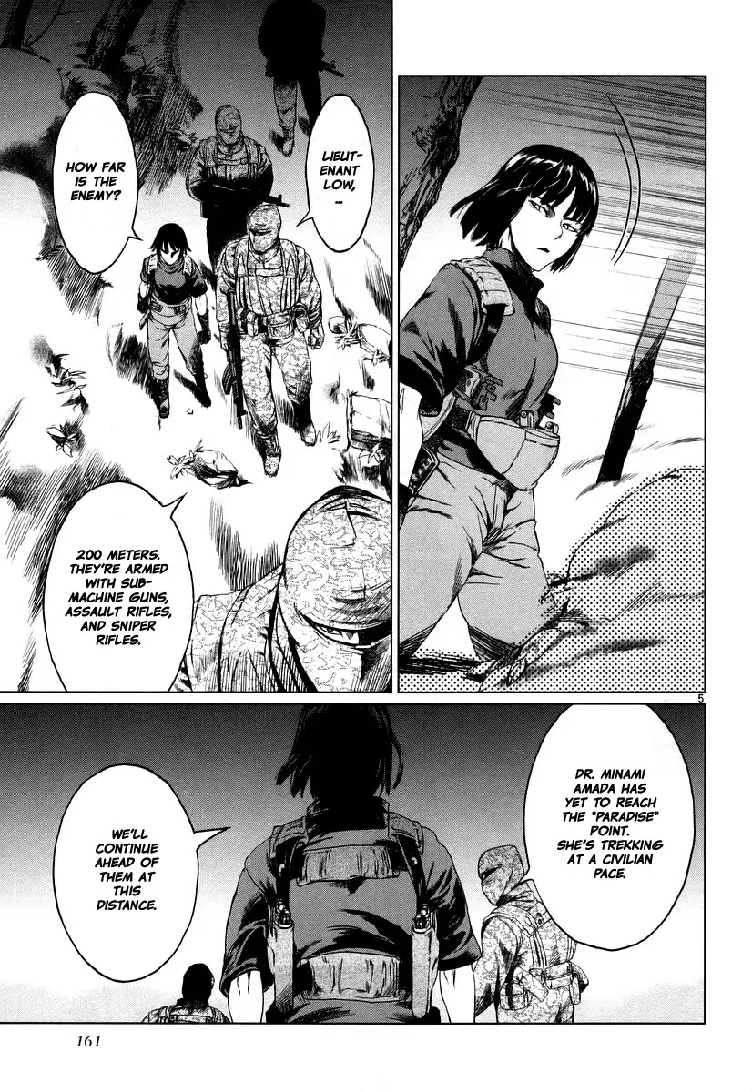 Jormungand Chapter 17 page 4 - Chapter 17: African Golden Butterflies phase.3
