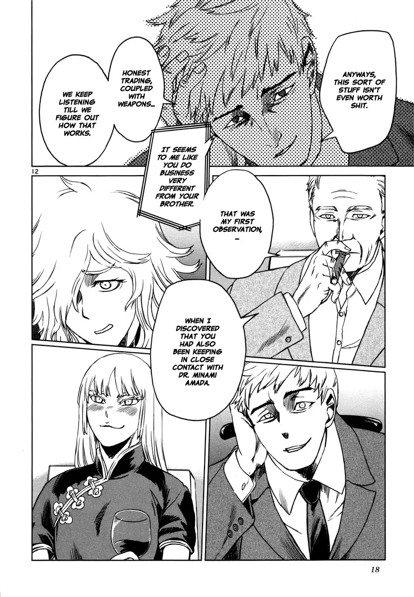 Jormungand Chapter 18 page 20 - Chapter 18: African Golden Butterflies phase.4