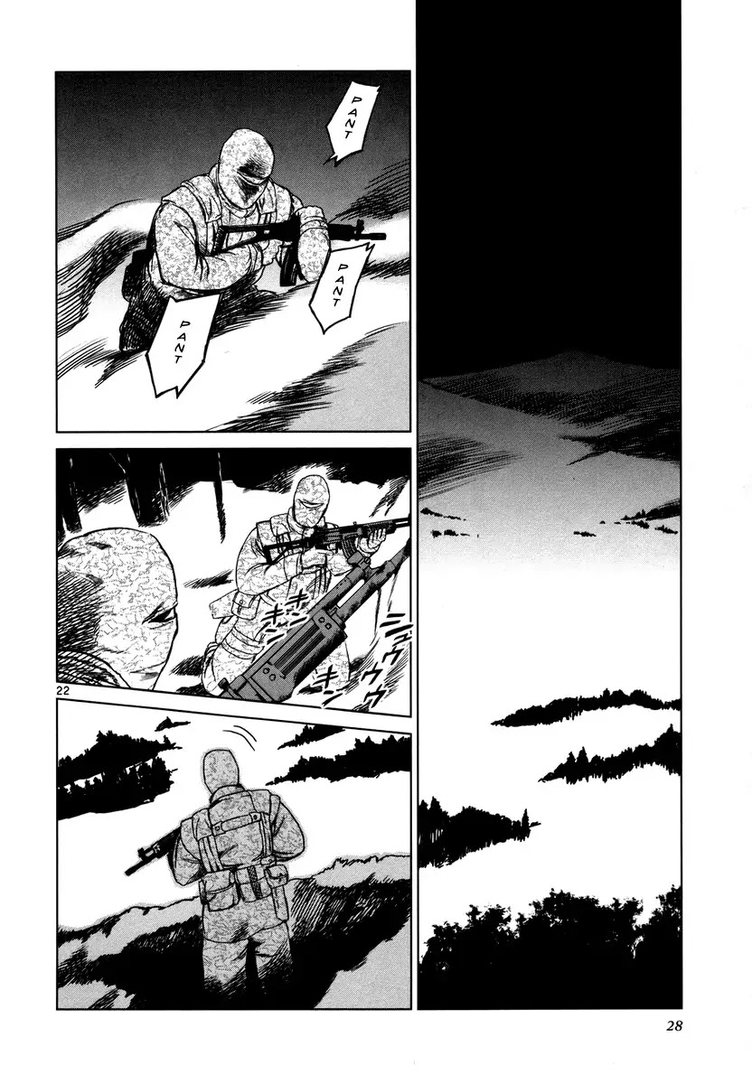 Jormungand Chapter 18 page 30 - Chapter 18: African Golden Butterflies phase.4