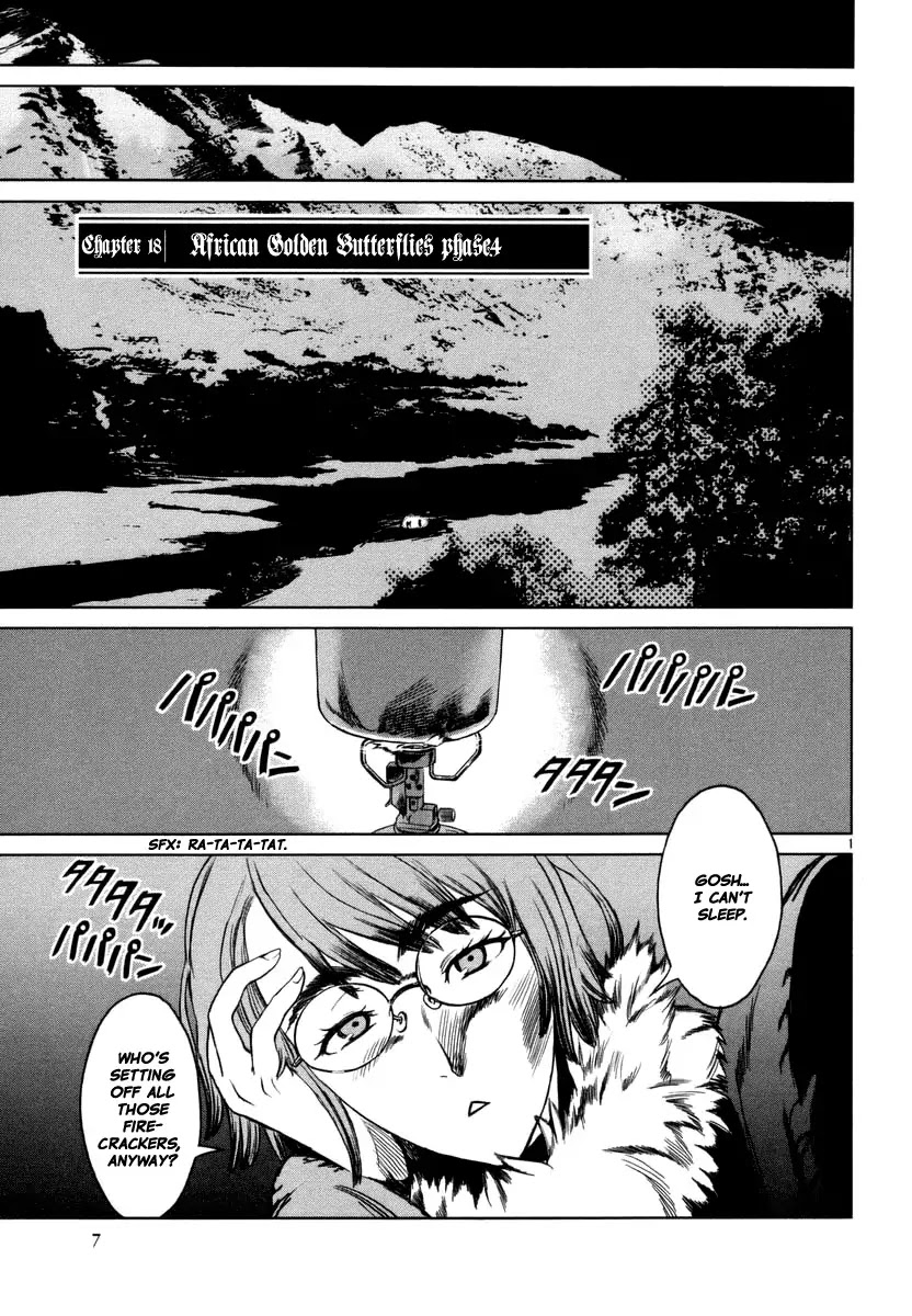 Jormungand Chapter 18 page 9 - Chapter 18: African Golden Butterflies phase.4
