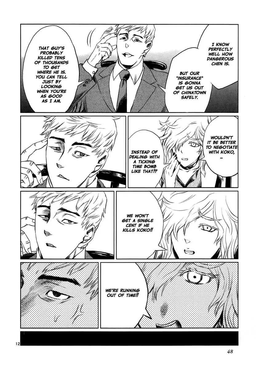 Jormungand Chapter 19 page 12 - Chapter 19: African Golden Butterflies phase.5