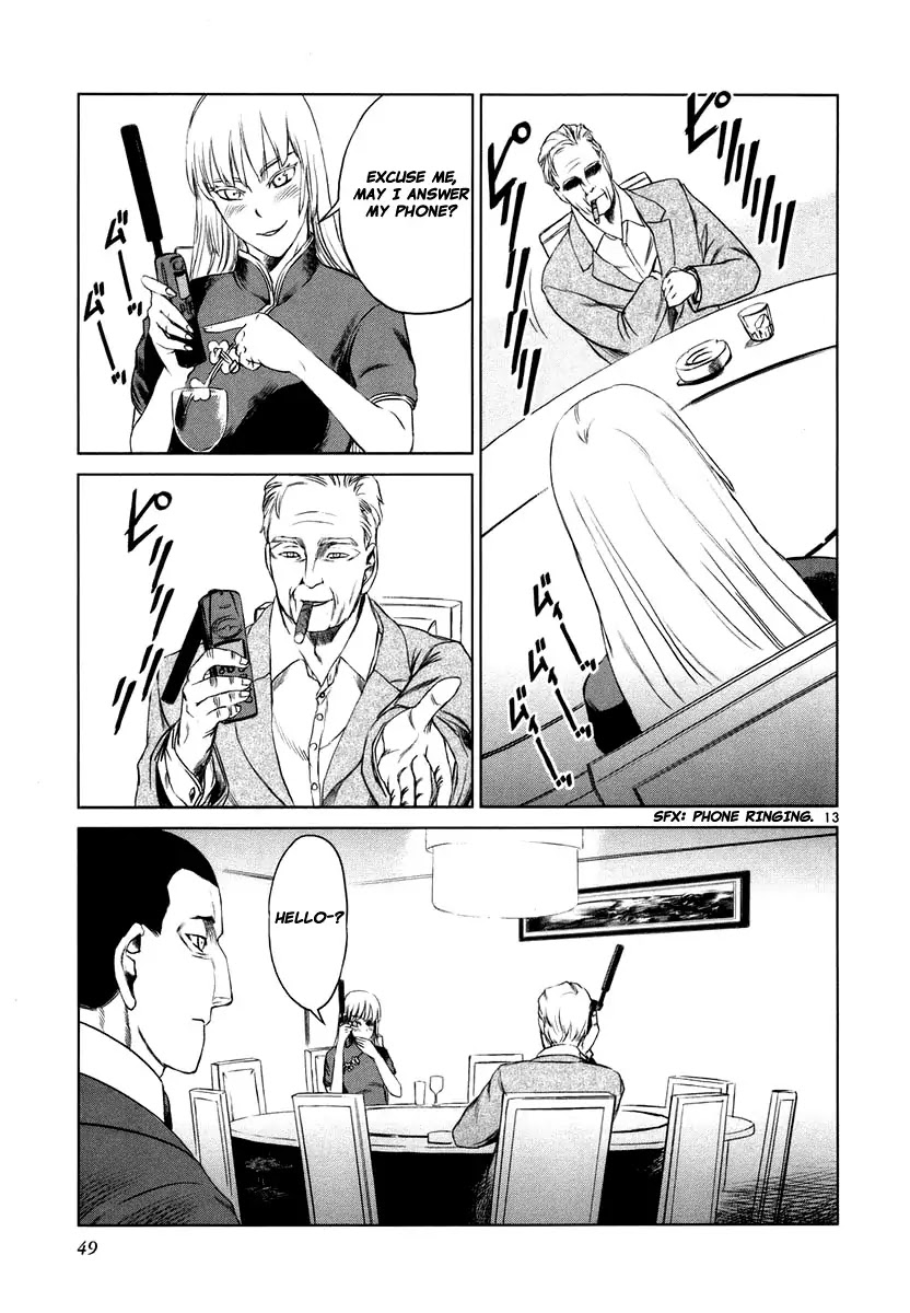 Jormungand Chapter 19 page 13 - Chapter 19: African Golden Butterflies phase.5