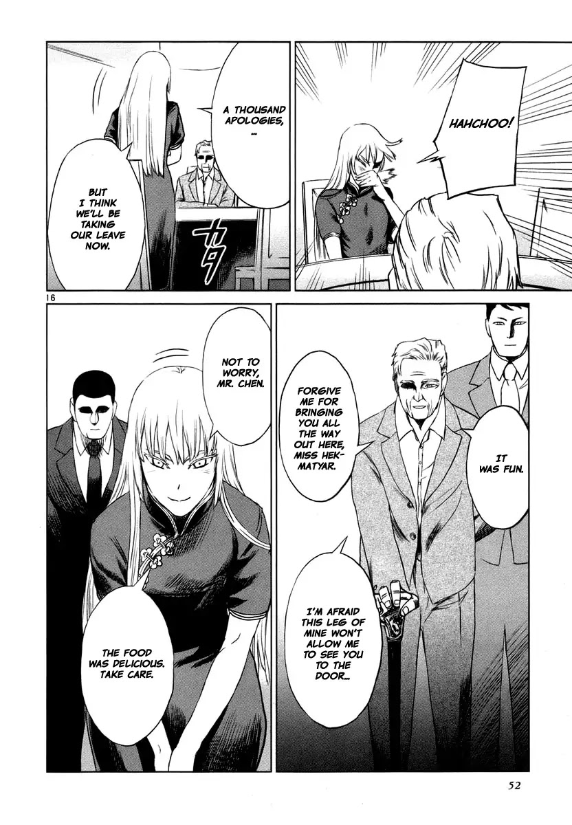 Jormungand Chapter 19 page 16 - Chapter 19: African Golden Butterflies phase.5