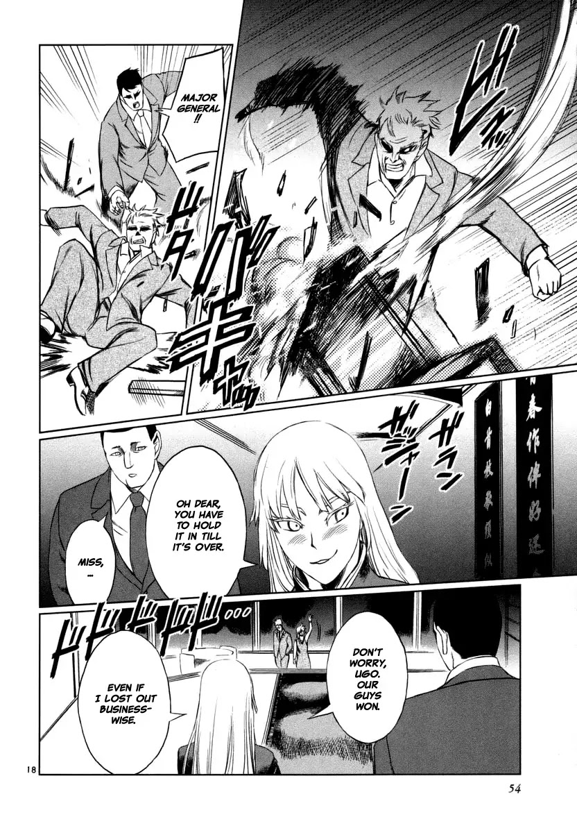 Jormungand Chapter 19 page 18 - Chapter 19: African Golden Butterflies phase.5