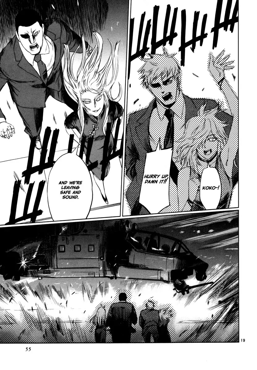 Jormungand Chapter 19 page 19 - Chapter 19: African Golden Butterflies phase.5