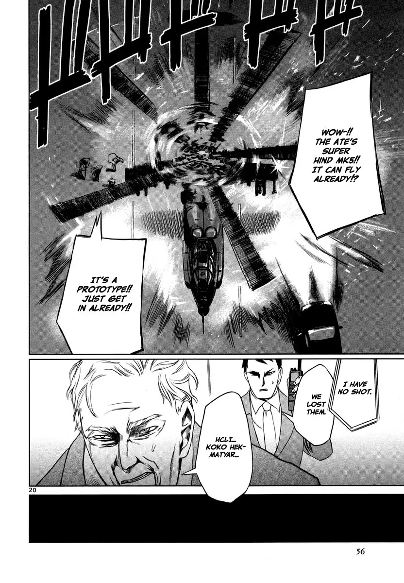 Jormungand Chapter 19 page 20 - Chapter 19: African Golden Butterflies phase.5