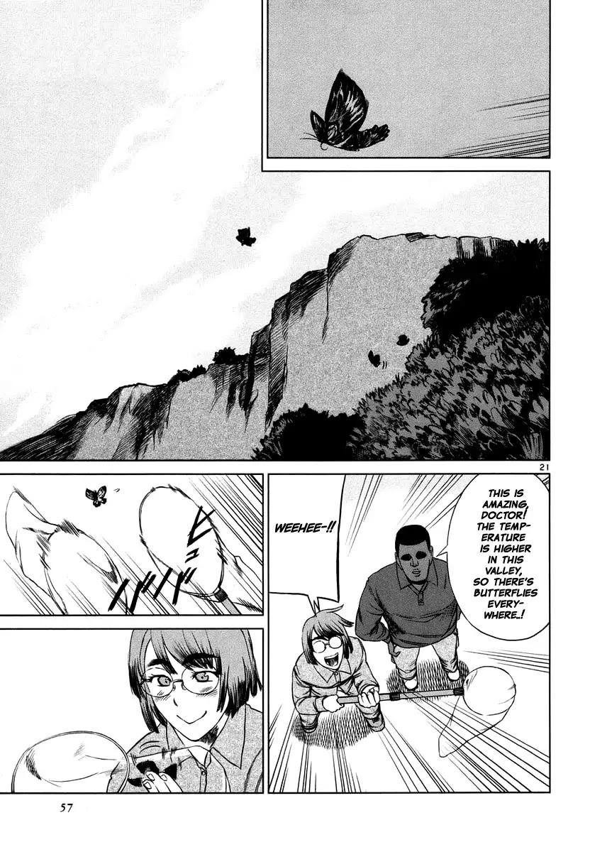 Jormungand Chapter 19 page 21 - Chapter 19: African Golden Butterflies phase.5