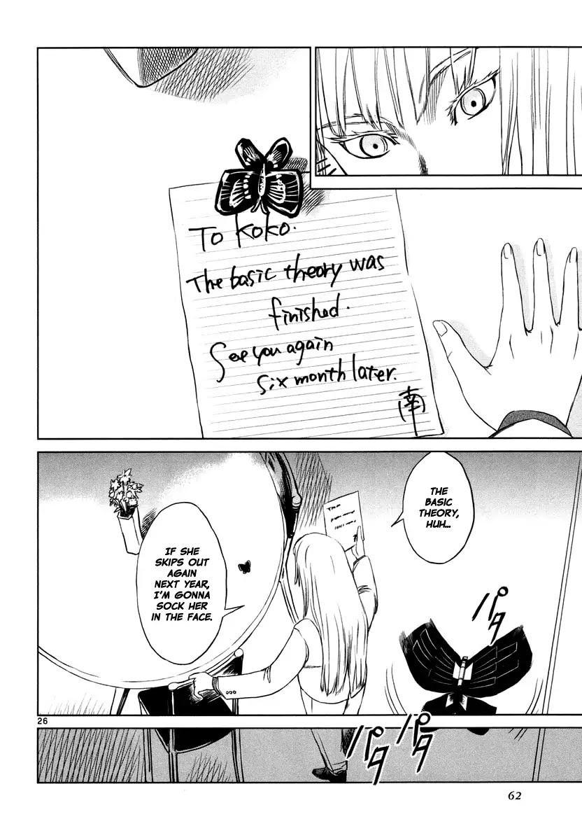 Jormungand Chapter 19 page 26 - Chapter 19: African Golden Butterflies phase.5
