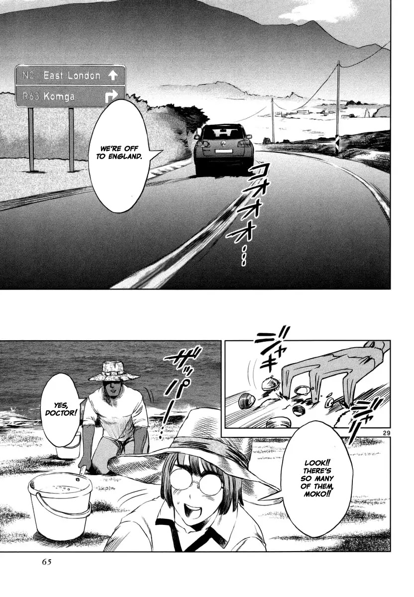 Jormungand Chapter 19 page 29 - Chapter 19: African Golden Butterflies phase.5