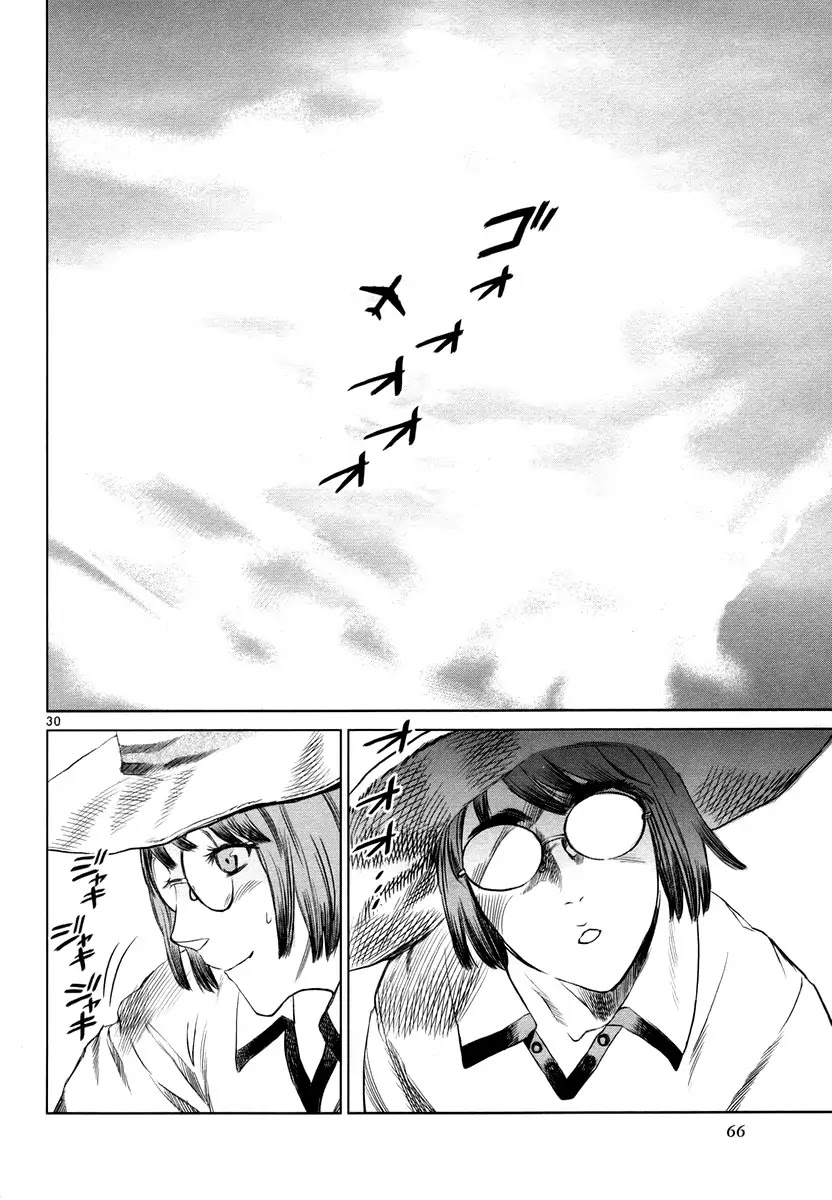 Jormungand Chapter 19 page 30 - Chapter 19: African Golden Butterflies phase.5