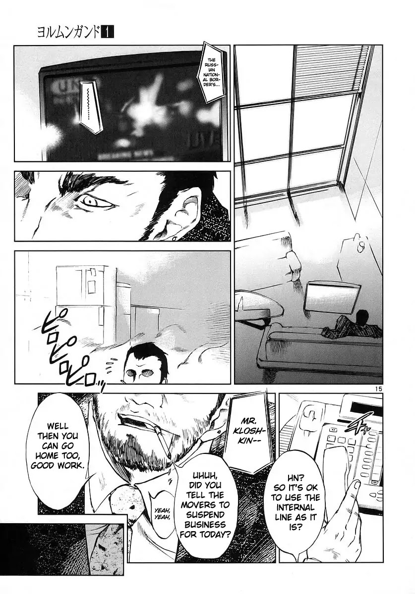 Jormungand Chapter 2 page 14 - Chapter 2: Gunmetal Calico Road