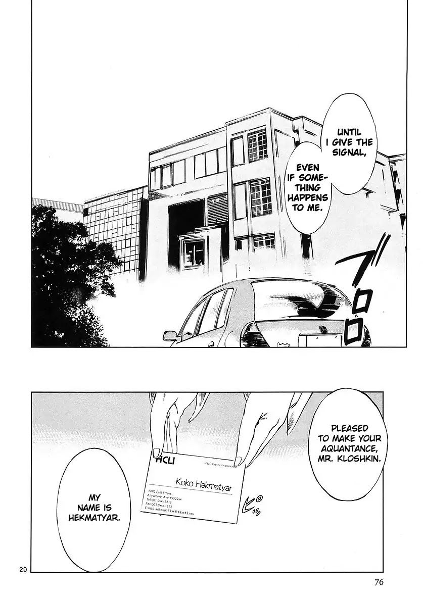 Jormungand Chapter 2 page 19 - Chapter 2: Gunmetal Calico Road
