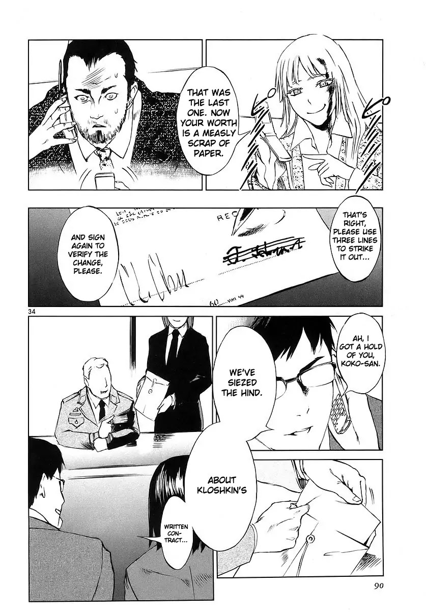 Jormungand Chapter 2 page 33 - Chapter 2: Gunmetal Calico Road