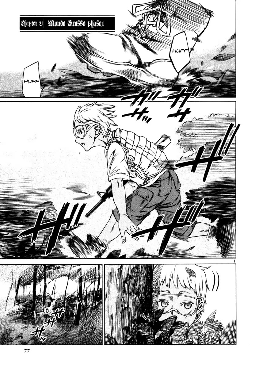 Jormungand Chapter 21 page 1 - Chapter 21: Mondo Grosso phase.1
