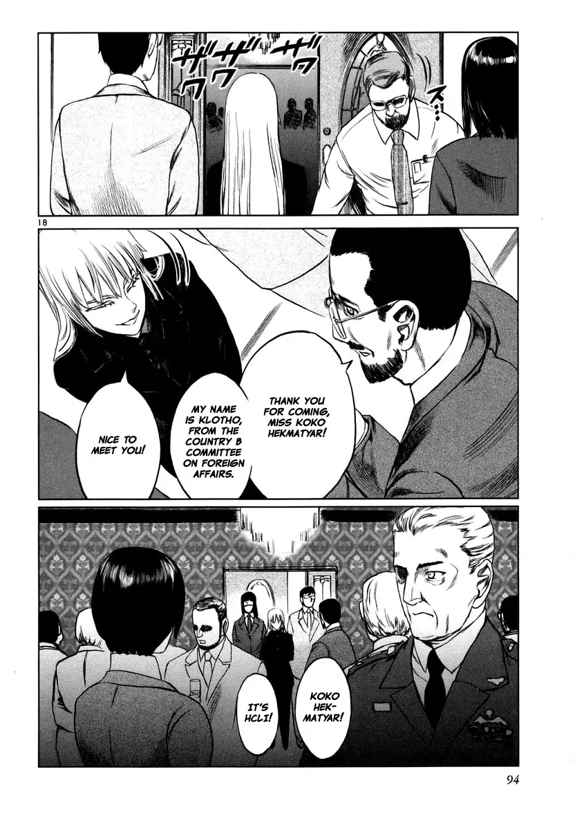 Jormungand Chapter 21 page 18 - Chapter 21: Mondo Grosso phase.1