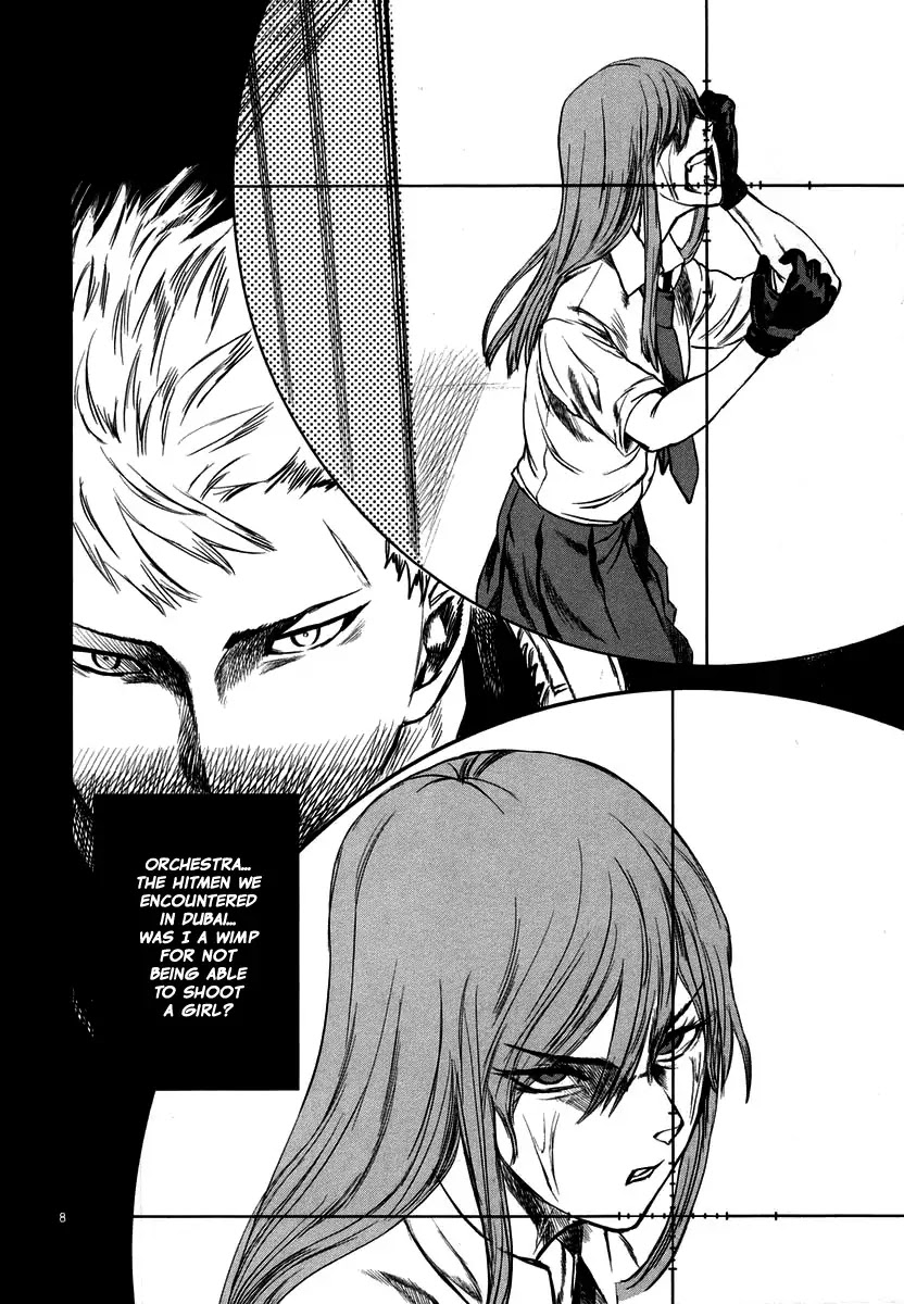 Jormungand Chapter 21 page 8 - Chapter 21: Mondo Grosso phase.1