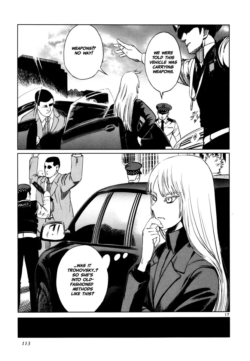 Jormungand Chapter 22 page 17 - Chapter 22: Mondo Grosso phase.2