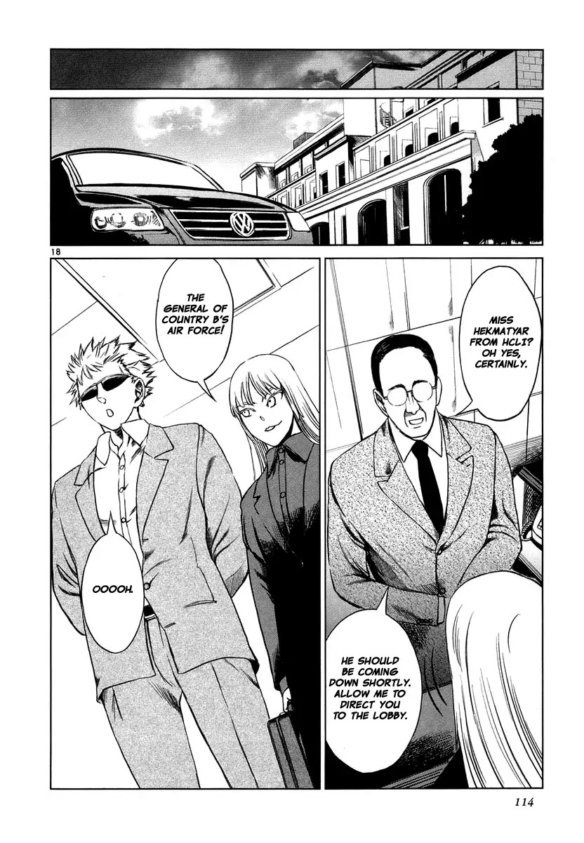 Jormungand Chapter 22 page 18 - Chapter 22: Mondo Grosso phase.2