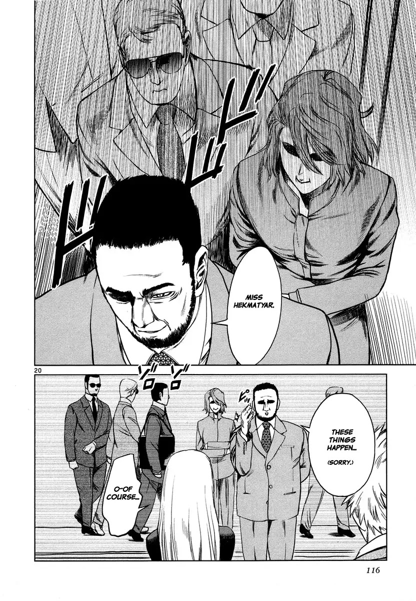Jormungand Chapter 22 page 20 - Chapter 22: Mondo Grosso phase.2