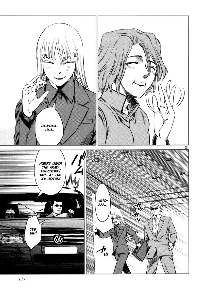 Jormungand Chapter 22 page 21 - Chapter 22: Mondo Grosso phase.2