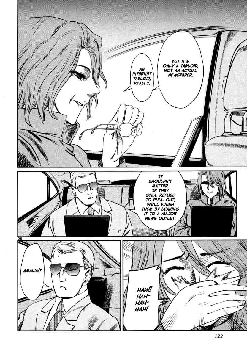 Jormungand Chapter 22 page 26 - Chapter 22: Mondo Grosso phase.2
