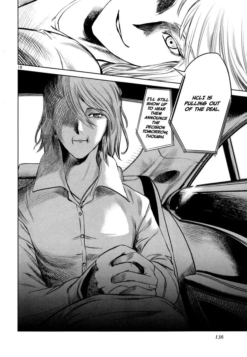 Jormungand Chapter 23 page 10 - Chapter 23: Mondo Grosso phase.3