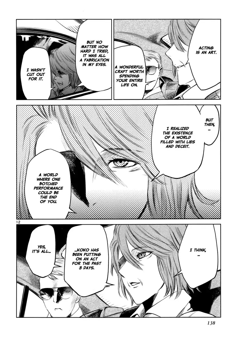 Jormungand Chapter 23 page 12 - Chapter 23: Mondo Grosso phase.3