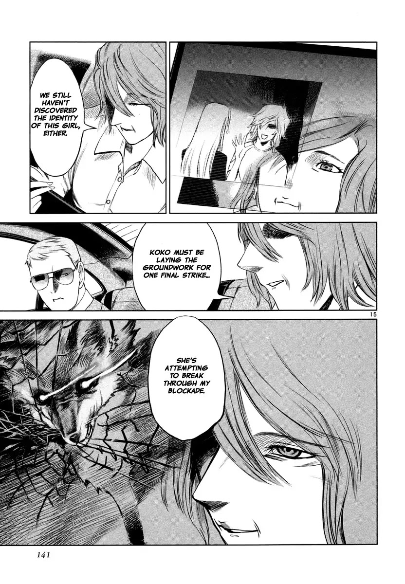 Jormungand Chapter 23 page 15 - Chapter 23: Mondo Grosso phase.3