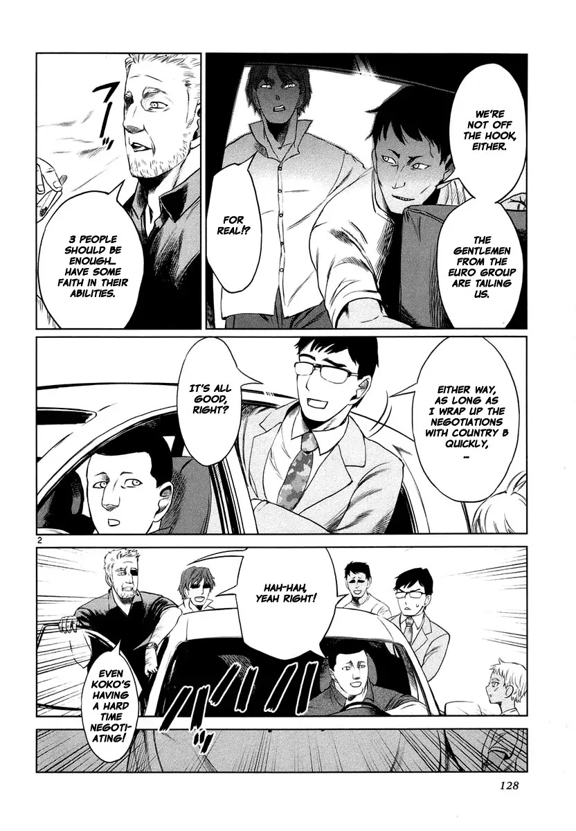 Jormungand Chapter 23 page 2 - Chapter 23: Mondo Grosso phase.3